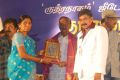 Thamaraikulam Mudhal Thalainagaram Varai Book Release Stills