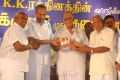 Thamaraikulam Mudhal Thalainagaram Varai Book Launch Stills