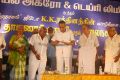 Thamaraikulam Mudhal Thalainagaram Varai Book Release Stills