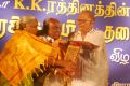 Judo KK Rathinam Thamaraikulam Mudhal Thalainagaram Varai Book Launch Stills