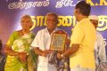 Thamaraikulam Mudhal Thalainagaram Varai Book Release Stills