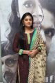 Actress Ammu Abhirami @ Thambi Movie Audio Launch Stills