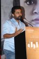 Actor Suriya @ Thambi Movie Audio Launch Stills
