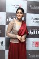 Actress Nikhila Vimal @ Thambi Movie Audio Launch Stills
