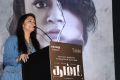 Thambi Movie Audio Launch Stills