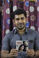 Vijay Antony @ Thamilarasan Movie Audio Launch Stills