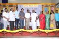 Thamilarasan Movie Audio Launch Stills