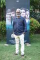 Director K Mahendran @ Thandagam Movie Audio Launch Photos