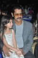 Vikram & Baby Sarah at Thandavam Audio Release Photos