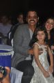 Vikram & Baby Sarah at Thandavam Audio Release Photos