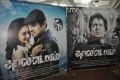 Thandavam Movie Audio Release Function Stills