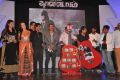 Thandavam Movie Audio Release Stills