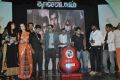 Thandavam Audio Release Function Stills