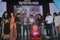 Thaandavam Movie Audio Release Stills