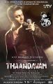 GV prakash Kumar in Thandavam Songs Release Posters