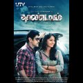 Vikram Anushka in Thandavam Movie Posters