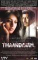 Anushka, Vikram in Thaandavam Movie Release Posters