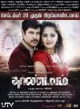 Vikram, Anushka in Thandavam Movie Release Posters