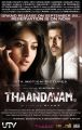 Anushka, Vikram in Thandavam Movie Release Posters