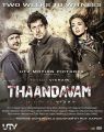 Santhanam, Vikram, Amy Jackson in Thandavam Movie Release Posters