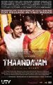 Vikram, Anushka in Thaandavam Movie Release Posters