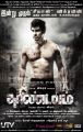 Chiyaan Vikram in Thaandavam Movie Release Posters