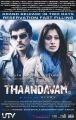 Vikram, Lakshmi Rai in Thandavam Movie Release Posters