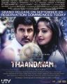 Vikram, Anushka in Thandavam Release Posters