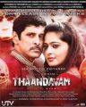 Vikram, Anushka in Thaandavam Movie Release Posters