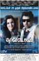Amy Jackson, Vikram in Thaandavam Movie Release Posters