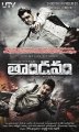 Vikram, Jagapathi Babu in Thandavam Telugu Movie Posters