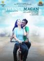 Dhanush, Amy Jackson in Thanga Magan Movie Posters