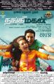 Amy Jackson, Dhanush in Thanga Magan Movie Release Posters