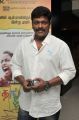 R.Parthiban at Thanga Meengal Movie Audio Launch Stills