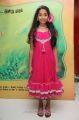 Baby Sadhana at Thanga Meengal Movie Audio Launch Stills