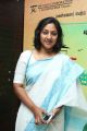 Rohini at Thanga Meengal Movie Audio Launch Stills