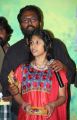 Katrathu Tamil Ram, Baby Sadhana at Thanga Meengal Movie Audio Launch Stills