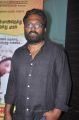 Katrathu Tamil Ram at Thanga Meengal Movie Audio Launch Stills