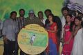 Thanga Meengal Movie Audio Launch Stills