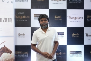 Director Pa Ranjith @ Thangalaan Teaser Launch Stills