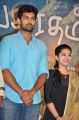 Vetri, Adithi Krishna @ Thangaratham Movie Press Meet Stills