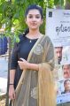 Actress Adithi Krishna @ Thangaratham Movie Press Meet Stills