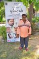 Vellapura Pandi @ Thangaratham Movie Press Meet Stills