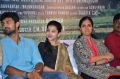 Thangaratham Movie Press Meet Stills