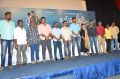 Thangaratham Movie Press Meet Stills