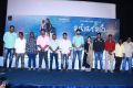 Thangaratham Movie Press Meet Stills