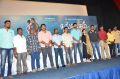 Thangaratham Movie Press Meet Stills