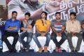 Harish Uthaman, Jayam Ravi, Ganesh Venkatraman, Sricharan @ Thani Oruvan Thanks Meet Photos