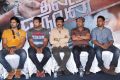 Harish Uthaman, Jayam Ravi, Ganesh Venkatraman, Sricharan @ Thani Oruvan Thanks Meet Photos