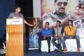 Thani Oruvan Movie Thanks Meet Photos